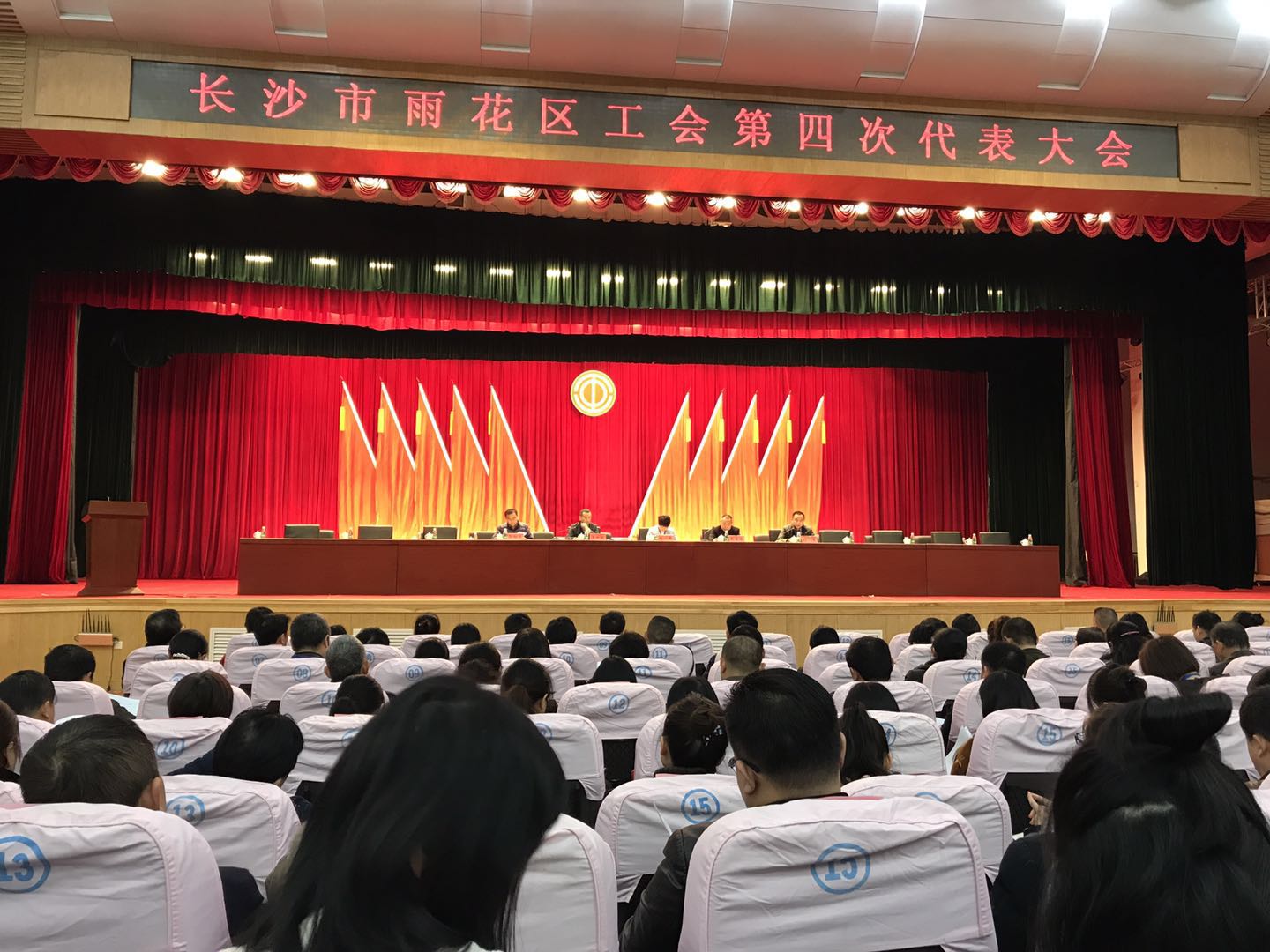 長沙市威龍保安服務(wù)有限公司,威龍保安服務(wù),長沙保安公司,湖南保安服務(wù),銀行保安,安保公司,明星安保