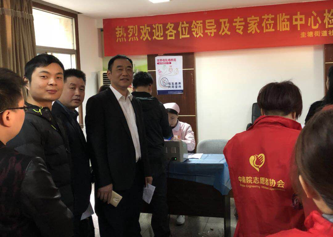長沙市威龍保安服務有限公司,威龍保安服務,長沙保安公司,湖南保安服務,銀行保安,安保公司,明星安保