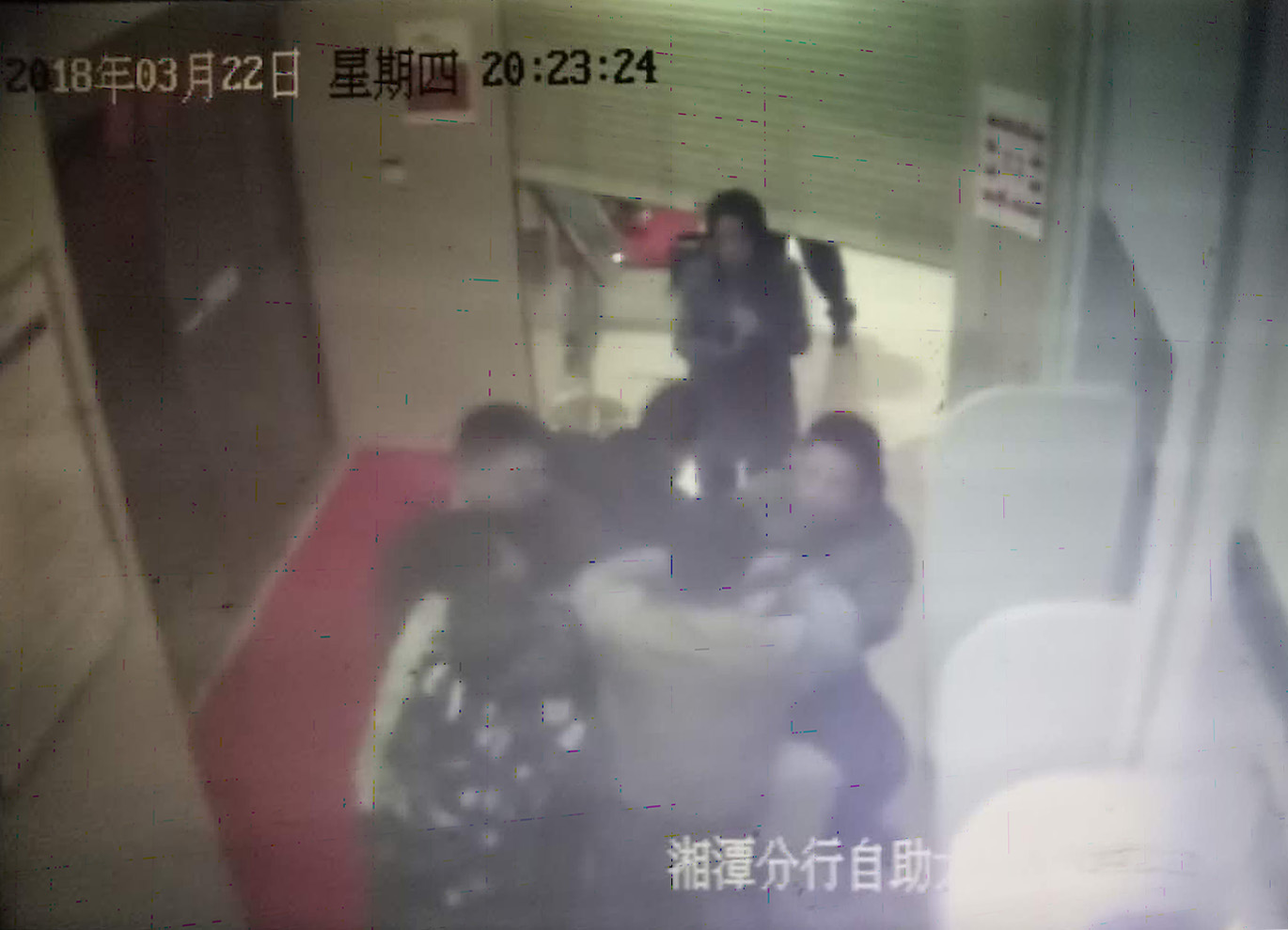 長沙市威龍保安服務有限公司,威龍保安服務,長沙保安公司,湖南保安服務,銀行保安,安保公司,明星安保