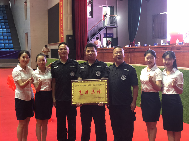 長(zhǎng)沙市威龍保安服務(wù)有限公司,威龍保安服務(wù),長(zhǎng)沙保安公司,湖南保安服務(wù),銀行保安,安保公司,明星安保