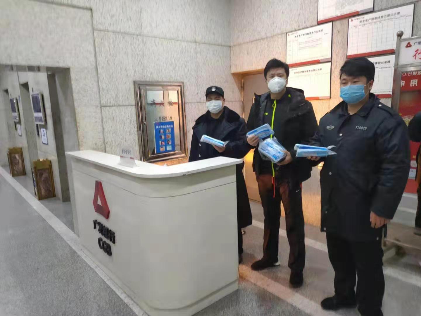 長沙市威龍保安服務有限公司,威龍保安服務,長沙保安公司,湖南保安服務,銀行保安,安保公司,明星安保