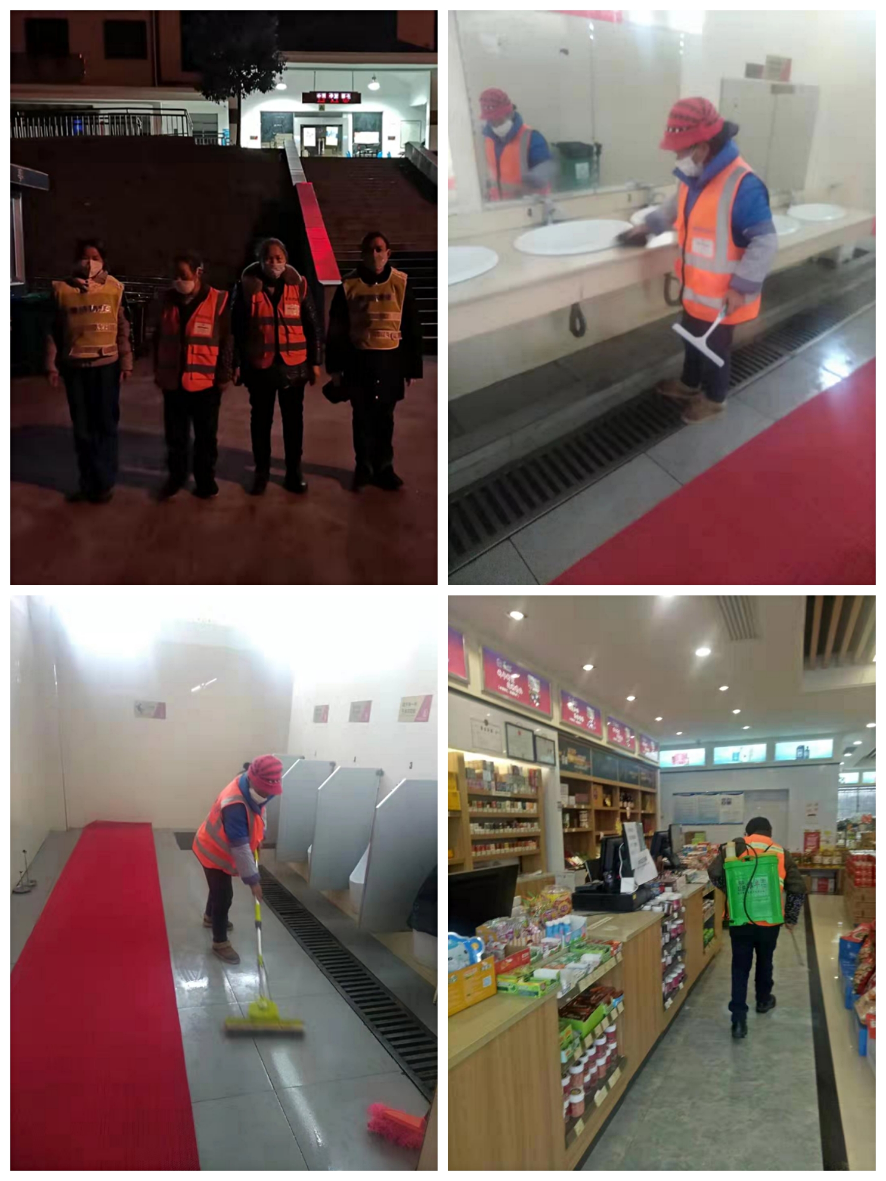 長沙市威龍保安服務有限公司,威龍保安服務,長沙保安公司,湖南保安服務,銀行保安,安保公司,明星安保
