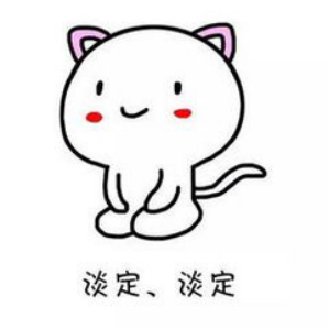長沙市威龍保安服務(wù)有限公司,威龍保安服務(wù),長沙保安公司,湖南保安服務(wù),銀行保安,安保公司,明星安保