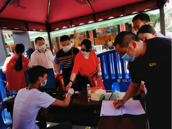 長沙市威龍保安服務(wù)有限公司,威龍保安服務(wù),長沙保安公司,湖南保安服務(wù),銀行保安,安保公司,明星安保