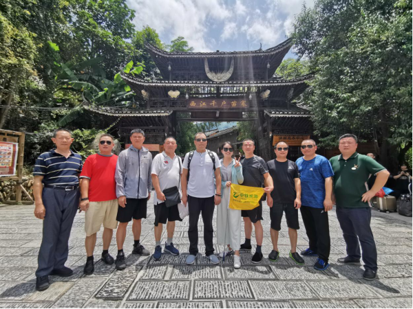 長沙市威龍保安服務有限公司,威龍保安服務,長沙保安公司,湖南保安服務,銀行保安,安保公司,明星安保