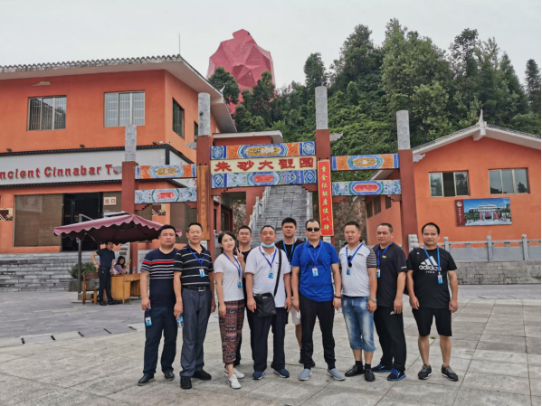 長沙市威龍保安服務有限公司,威龍保安服務,長沙保安公司,湖南保安服務,銀行保安,安保公司,明星安保