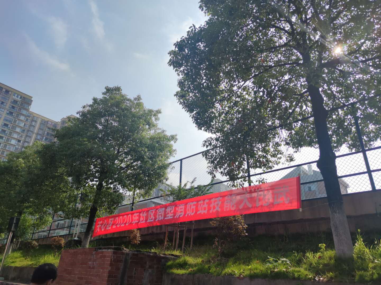 長沙市威龍保安服務有限公司,威龍保安服務,長沙保安公司,湖南保安服務,銀行保安,安保公司,明星安保