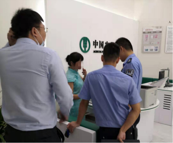 長沙市威龍保安服務有限公司,威龍保安服務,長沙保安公司,湖南保安服務,銀行保安,安保公司,明星安保