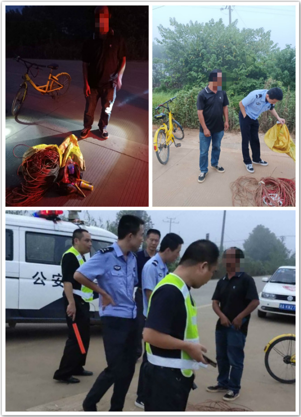 長沙市威龍保安服務有限公司,威龍保安服務,長沙保安公司,湖南保安服務,銀行保安,安保公司,明星安保
