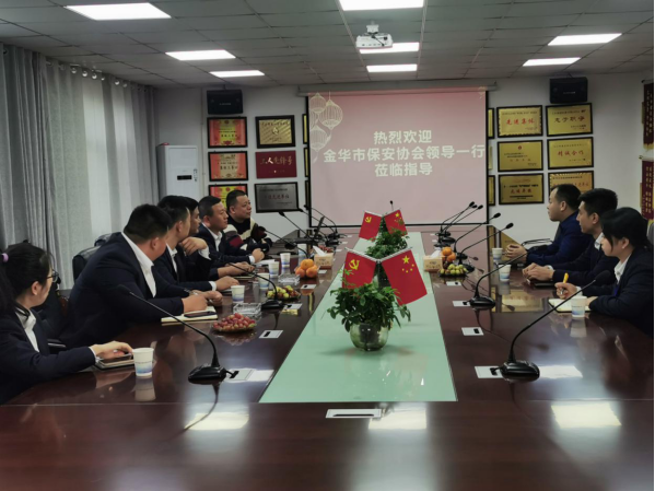 長沙市威龍保安服務有限公司,威龍保安服務,長沙保安公司,湖南保安服務,銀行保安,安保公司,明星安保
