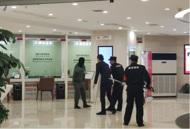長沙市威龍保安服務(wù)有限公司,威龍保安服務(wù),長沙保安公司,湖南保安服務(wù),銀行保安,安保公司,明星安保