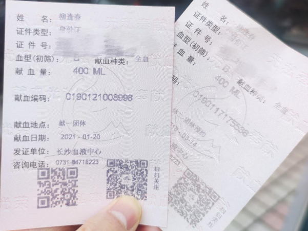 長沙市威龍保安服務有限公司,威龍保安服務,長沙保安公司,湖南保安服務,銀行保安,安保公司,明星安保