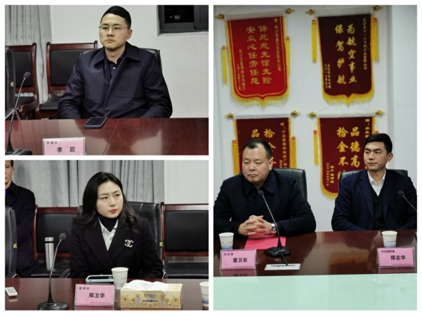 長沙市威龍保安服務有限公司,威龍保安服務,長沙保安公司,湖南保安服務,銀行保安,安保公司,明星安保