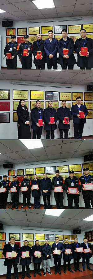 長沙市威龍保安服務有限公司,威龍保安服務,長沙保安公司,湖南保安服務,銀行保安,安保公司,明星安保