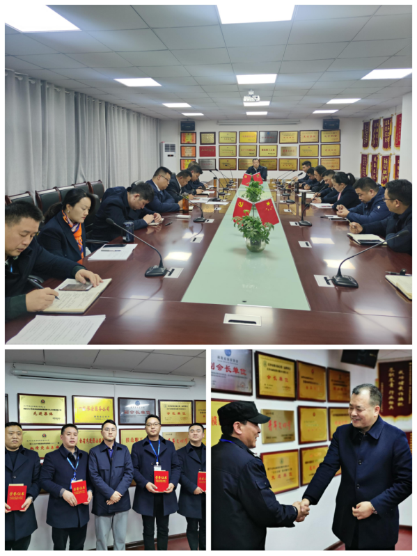 長沙市威龍保安服務有限公司,威龍保安服務,長沙保安公司,湖南保安服務,銀行保安,安保公司,明星安保