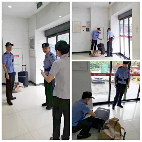 長沙市威龍保安服務有限公司,威龍保安服務,長沙保安公司,湖南保安服務,銀行保安,安保公司,明星安保
