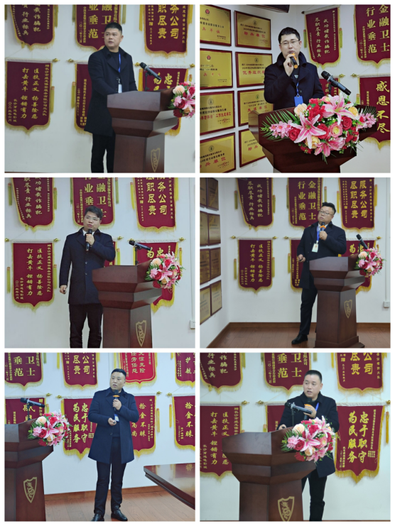 長沙市威龍保安服務有限公司,威龍保安服務,長沙保安公司,湖南保安服務,銀行保安,安保公司,明星安保