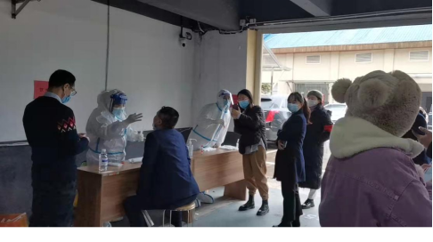 長沙市威龍保安服務有限公司,威龍保安服務,長沙保安公司,湖南保安服務,銀行保安,安保公司,明星安保