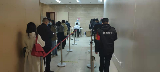 長沙市威龍保安服務有限公司,威龍保安服務,長沙保安公司,湖南保安服務,銀行保安,安保公司,明星安保