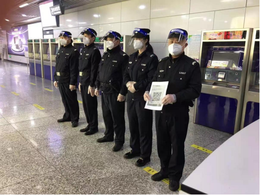 長沙市威龍保安服務有限公司,威龍保安服務,長沙保安公司,湖南保安服務,銀行保安,安保公司,明星安保