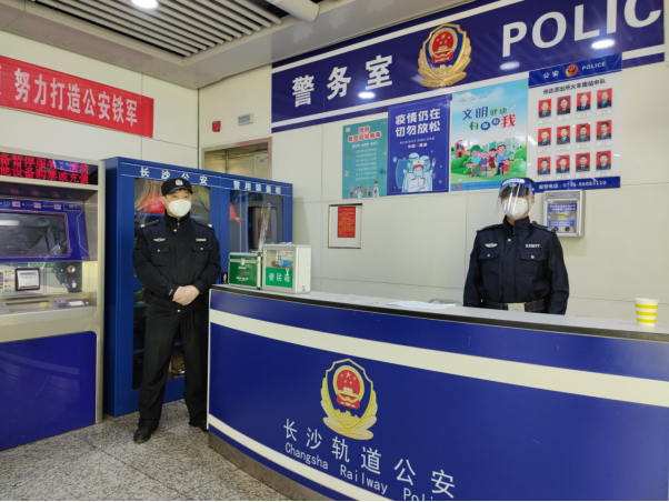 長沙市威龍保安服務有限公司,威龍保安服務,長沙保安公司,湖南保安服務,銀行保安,安保公司,明星安保