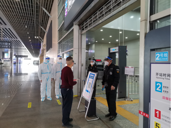 長沙市威龍保安服務有限公司,威龍保安服務,長沙保安公司,湖南保安服務,銀行保安,安保公司,明星安保