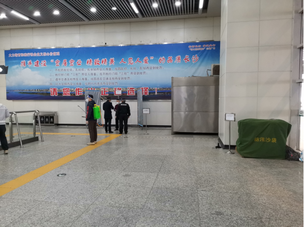 長沙市威龍保安服務有限公司,威龍保安服務,長沙保安公司,湖南保安服務,銀行保安,安保公司,明星安保
