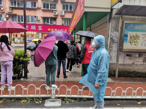 長(zhǎng)沙市威龍保安服務(wù)有限公司,威龍保安服務(wù),長(zhǎng)沙保安公司,湖南保安服務(wù),銀行保安,安保公司,明星安保