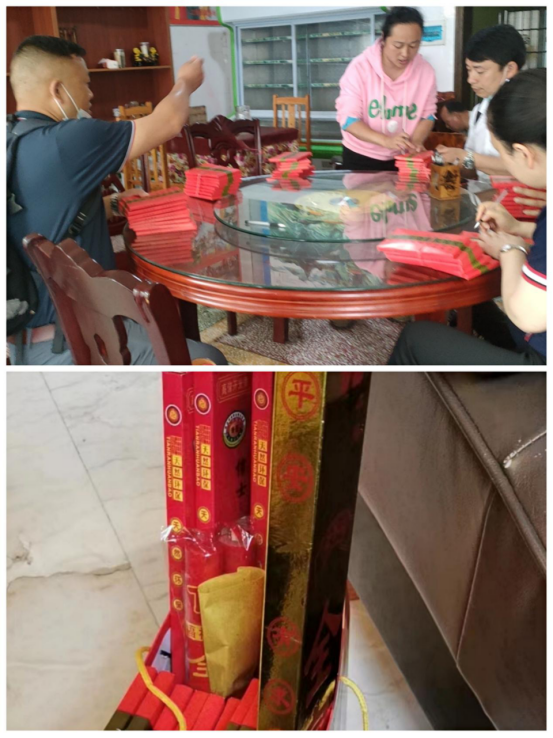 長沙市威龍保安服務(wù)有限公司,威龍保安服務(wù),長沙保安公司,湖南保安服務(wù),銀行保安,安保公司,明星安保