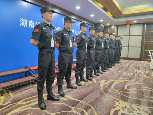 長沙市威龍保安服務有限公司,威龍保安服務,長沙保安公司,湖南保安服務,銀行保安,安保公司,明星安保