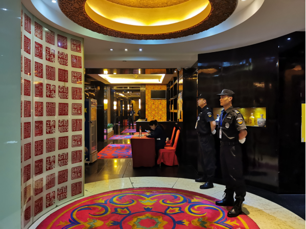 長沙市威龍保安服務有限公司,威龍保安服務,長沙保安公司,湖南保安服務,銀行保安,安保公司,明星安保