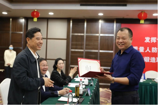 長沙市威龍保安服務有限公司,威龍保安服務,長沙保安公司,湖南保安服務,銀行保安,安保公司,明星安保