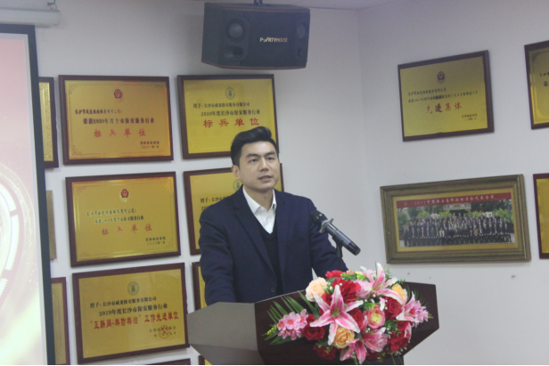 長沙市威龍保安服務(wù)有限公司,威龍保安服務(wù),長沙保安公司,湖南保安服務(wù),銀行保安,安保公司,明星安保
