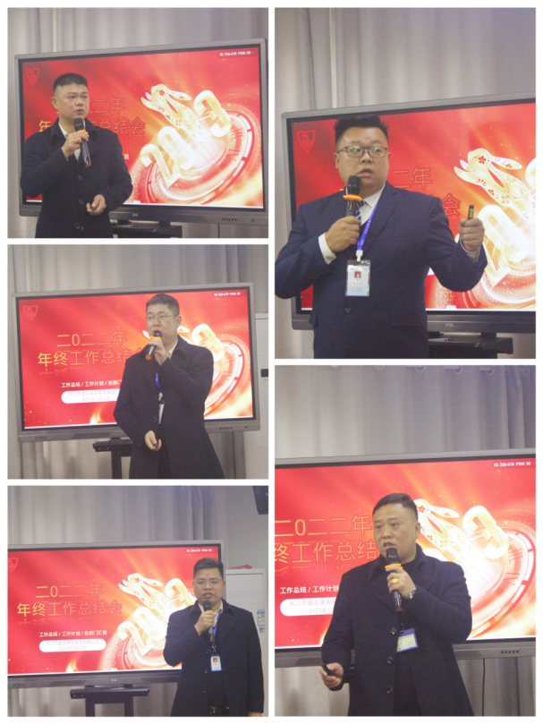 長沙市威龍保安服務(wù)有限公司,威龍保安服務(wù),長沙保安公司,湖南保安服務(wù),銀行保安,安保公司,明星安保