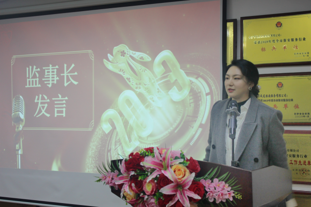 長沙市威龍保安服務(wù)有限公司,威龍保安服務(wù),長沙保安公司,湖南保安服務(wù),銀行保安,安保公司,明星安保