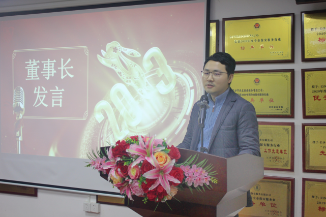 長沙市威龍保安服務(wù)有限公司,威龍保安服務(wù),長沙保安公司,湖南保安服務(wù),銀行保安,安保公司,明星安保