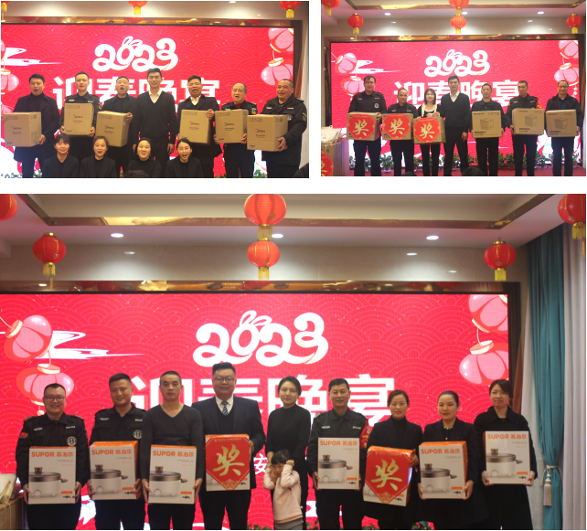 長沙市威龍保安服務(wù)有限公司,威龍保安服務(wù),長沙保安公司,湖南保安服務(wù),銀行保安,安保公司,明星安保
