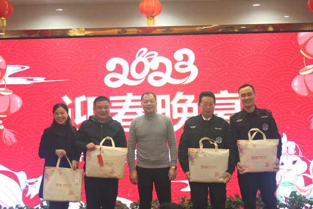 長沙市威龍保安服務(wù)有限公司,威龍保安服務(wù),長沙保安公司,湖南保安服務(wù),銀行保安,安保公司,明星安保