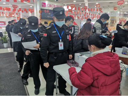長沙市威龍保安服務有限公司,威龍保安服務,長沙保安公司,湖南保安服務,銀行保安,安保公司,明星安保