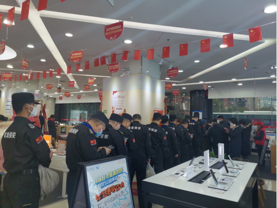 長沙市威龍保安服務有限公司,威龍保安服務,長沙保安公司,湖南保安服務,銀行保安,安保公司,明星安保