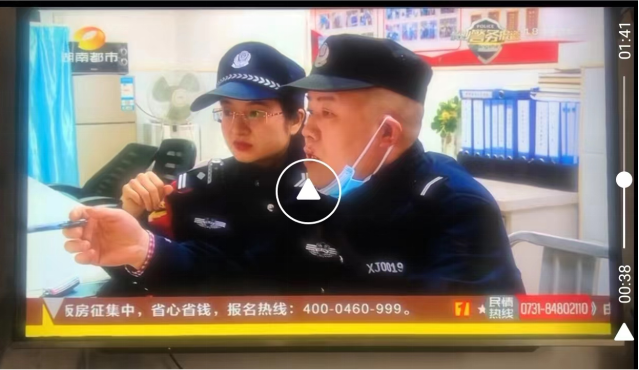 長沙市威龍保安服務有限公司,威龍保安服務,長沙保安公司,湖南保安服務,銀行保安,安保公司,明星安保