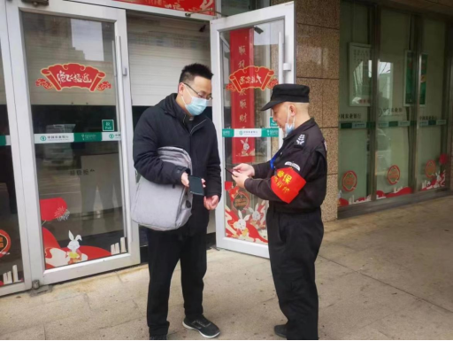 長沙市威龍保安服務有限公司,威龍保安服務,長沙保安公司,湖南保安服務,銀行保安,安保公司,明星安保