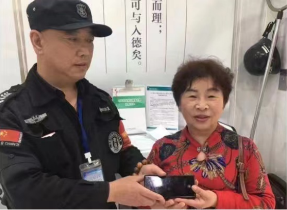 長沙市威龍保安服務有限公司,威龍保安服務,長沙保安公司,湖南保安服務,銀行保安,安保公司,明星安保