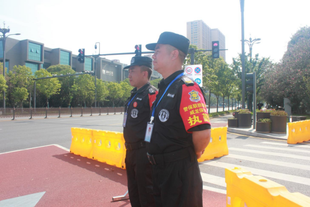 長沙市威龍保安服務(wù)有限公司,威龍保安服務(wù),長沙保安公司,湖南保安服務(wù),銀行保安,安保公司,明星安保