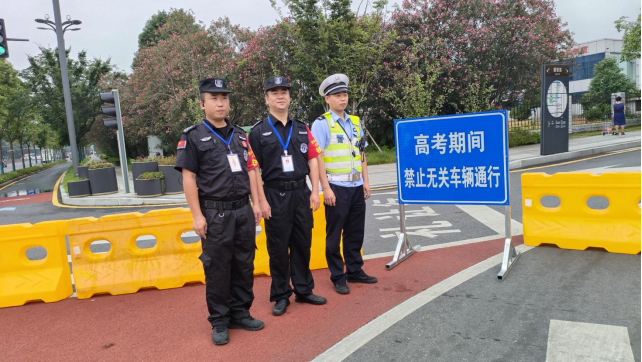 長沙市威龍保安服務(wù)有限公司,威龍保安服務(wù),長沙保安公司,湖南保安服務(wù),銀行保安,安保公司,明星安保