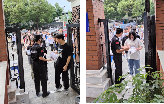 長沙市威龍保安服務(wù)有限公司,威龍保安服務(wù),長沙保安公司,湖南保安服務(wù),銀行保安,安保公司,明星安保
