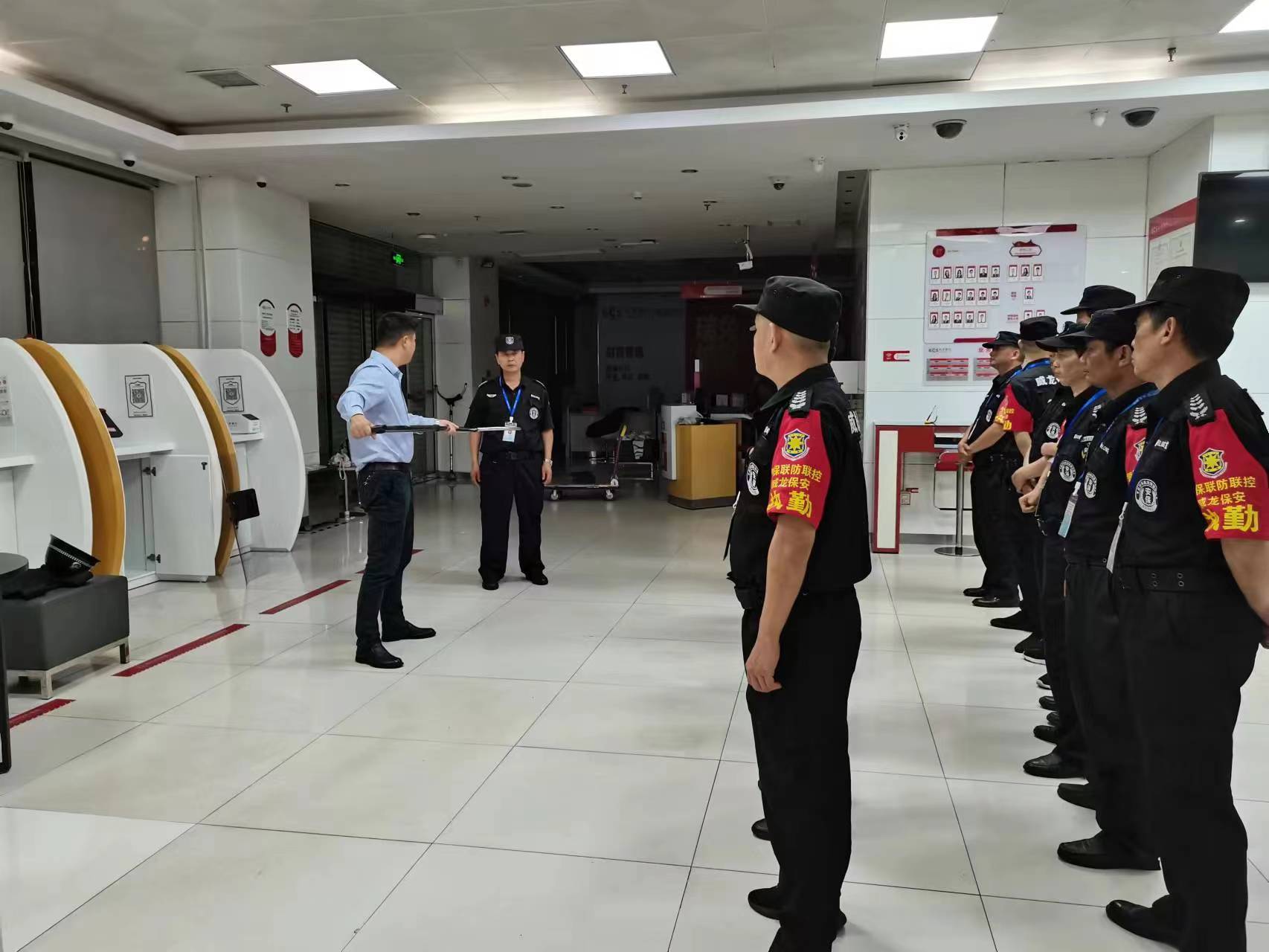 長沙市威龍保安服務(wù)有限公司,威龍保安服務(wù),長沙保安公司,湖南保安服務(wù),銀行保安,安保公司,明星安保