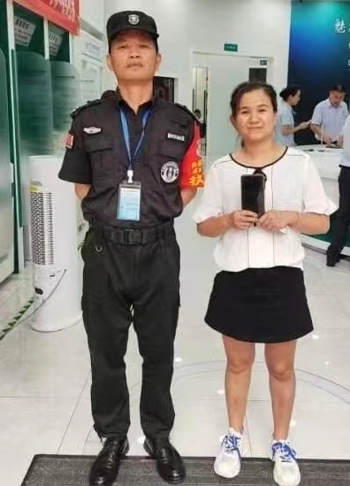 長沙市威龍保安服務(wù)有限公司,威龍保安服務(wù),長沙保安公司,湖南保安服務(wù),銀行保安,安保公司,明星安保