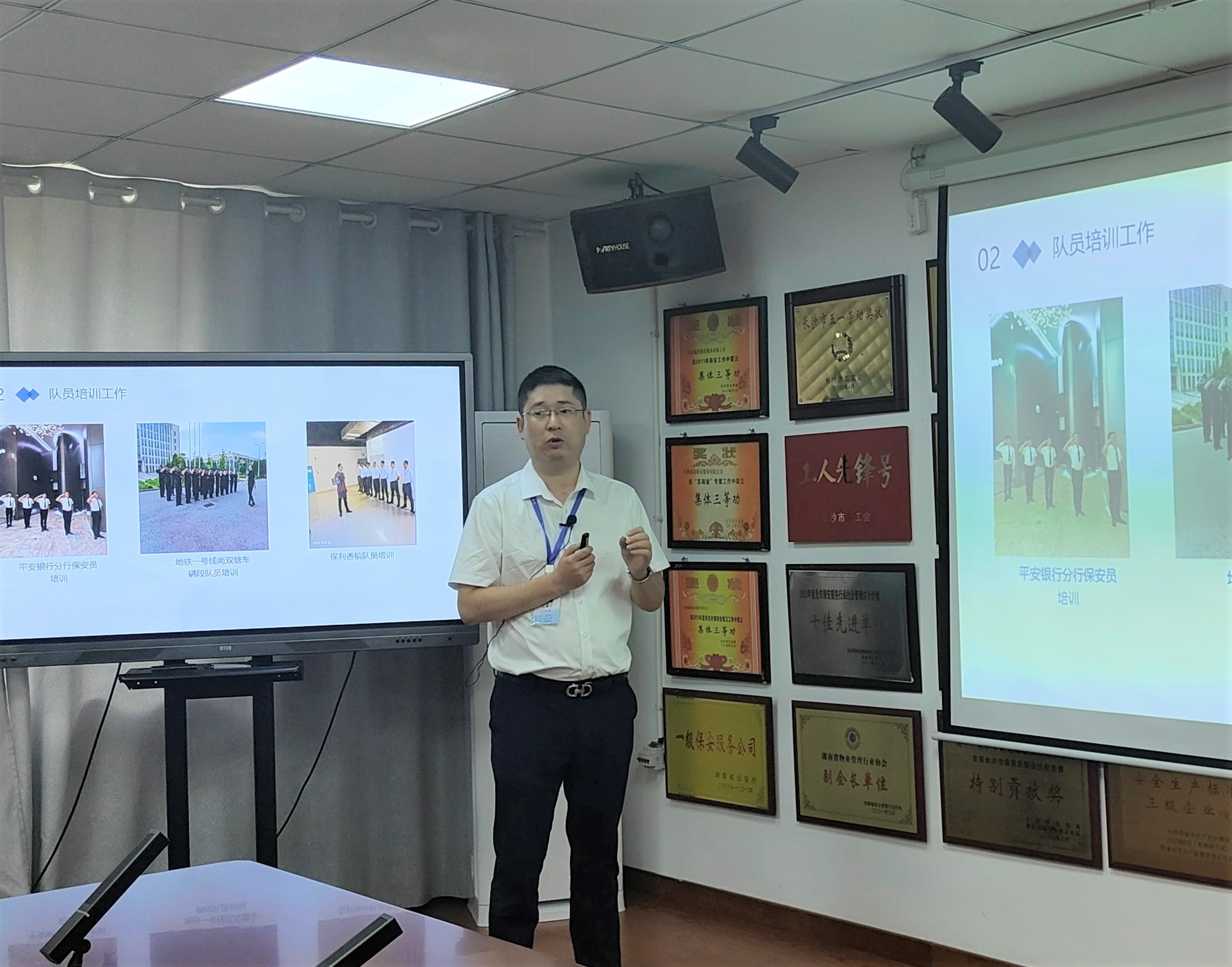 長沙市威龍保安服務有限公司,威龍保安服務,長沙保安公司,湖南保安服務,銀行保安,安保公司,明星安保