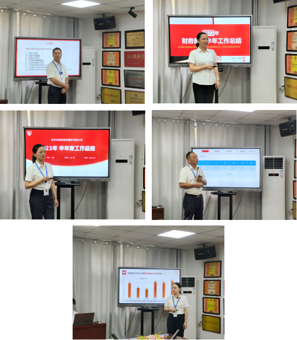 長沙市威龍保安服務有限公司,威龍保安服務,長沙保安公司,湖南保安服務,銀行保安,安保公司,明星安保